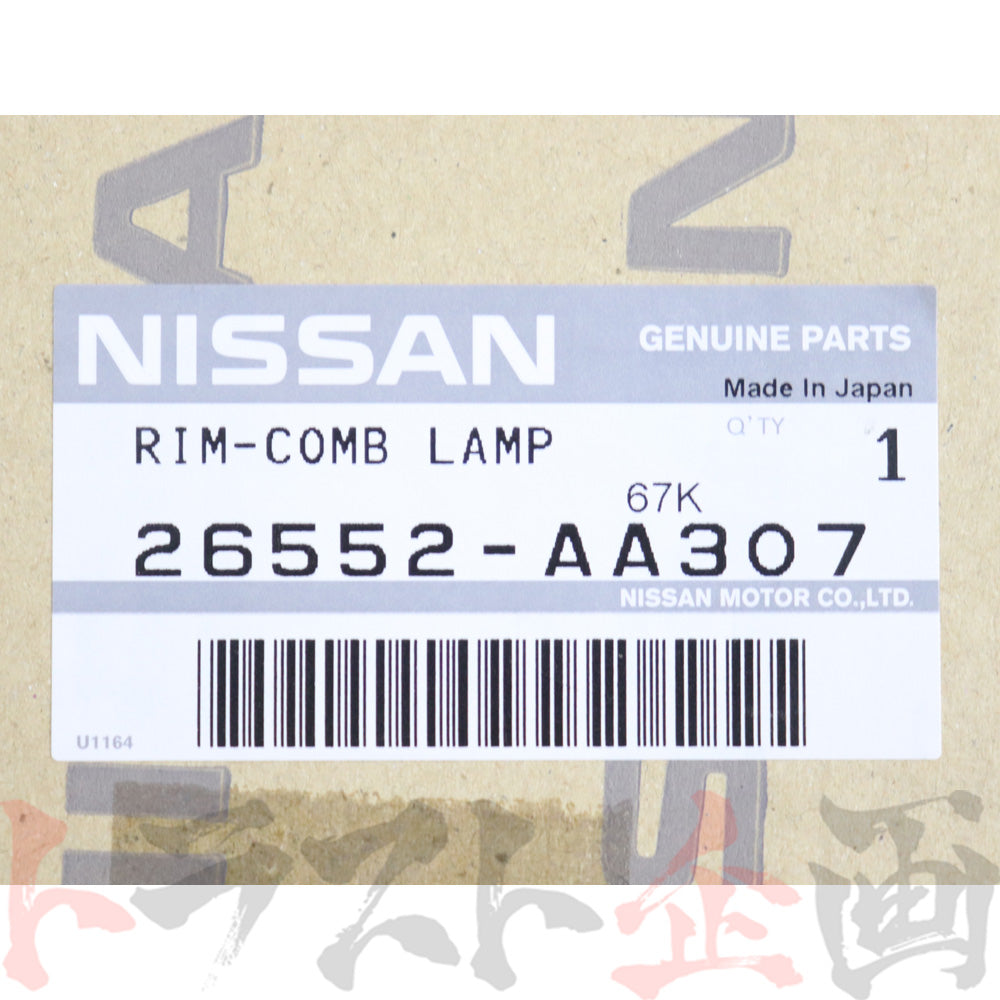 日産 リア テール カバー 運転席側 GV1 ブラックパール スカイライン GT-R BNR34 【製造廃止品】 #663101385 - トラスト企画