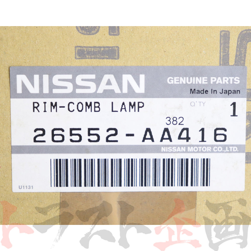 日産 リア テール カバー 運転席側 ミレニアムジェイド スカイライン GT-R BNR34 【製造廃止品】 #663101389 - トラスト企画