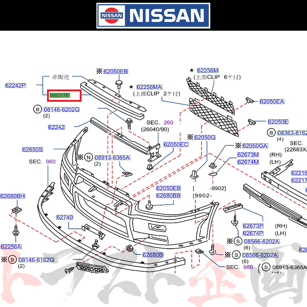 日産 フロント バンパー エンドラバー ##663101545 - トラスト企画