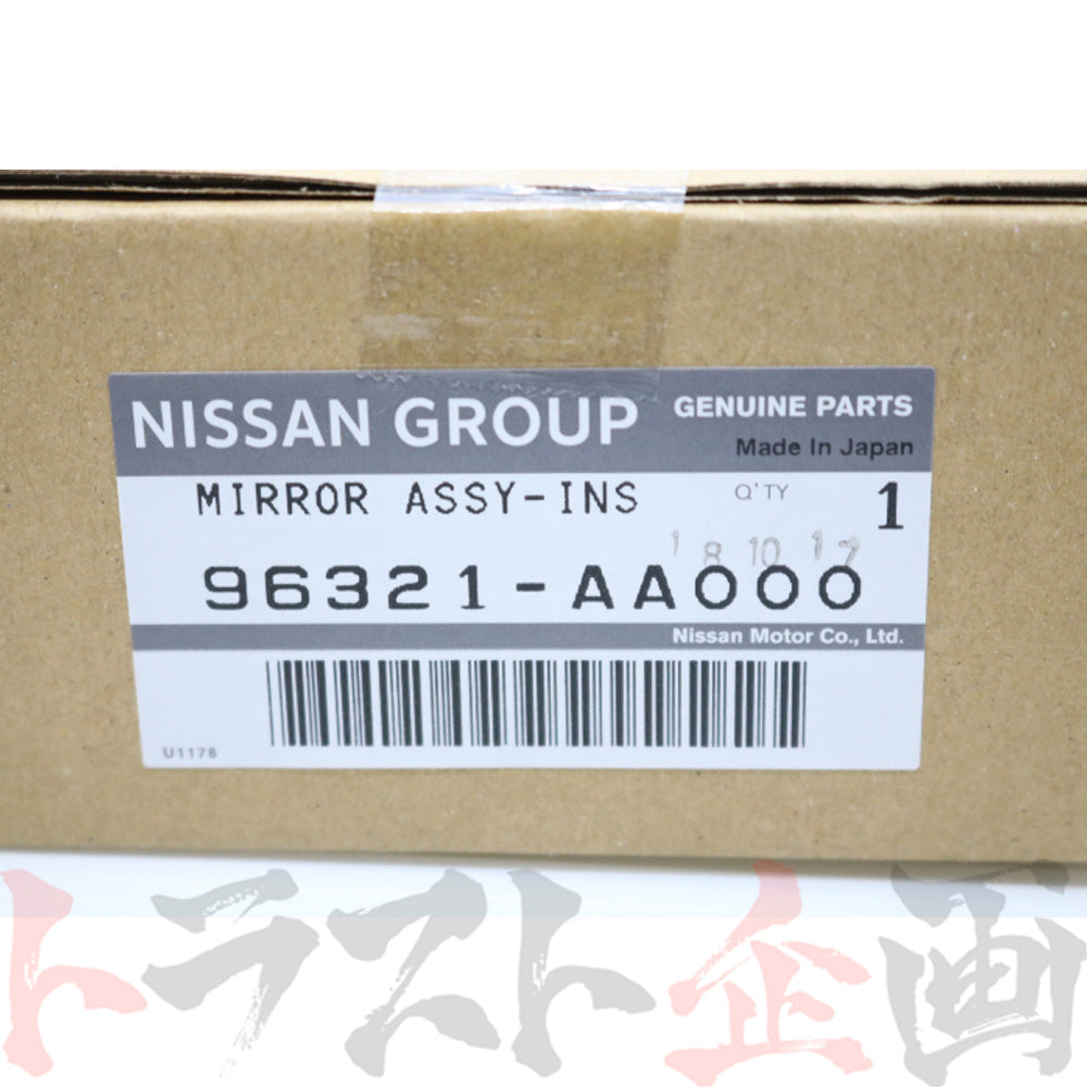 ミラー アッセンブリー インサイド スカイライン GT-R BNR34 #663101566