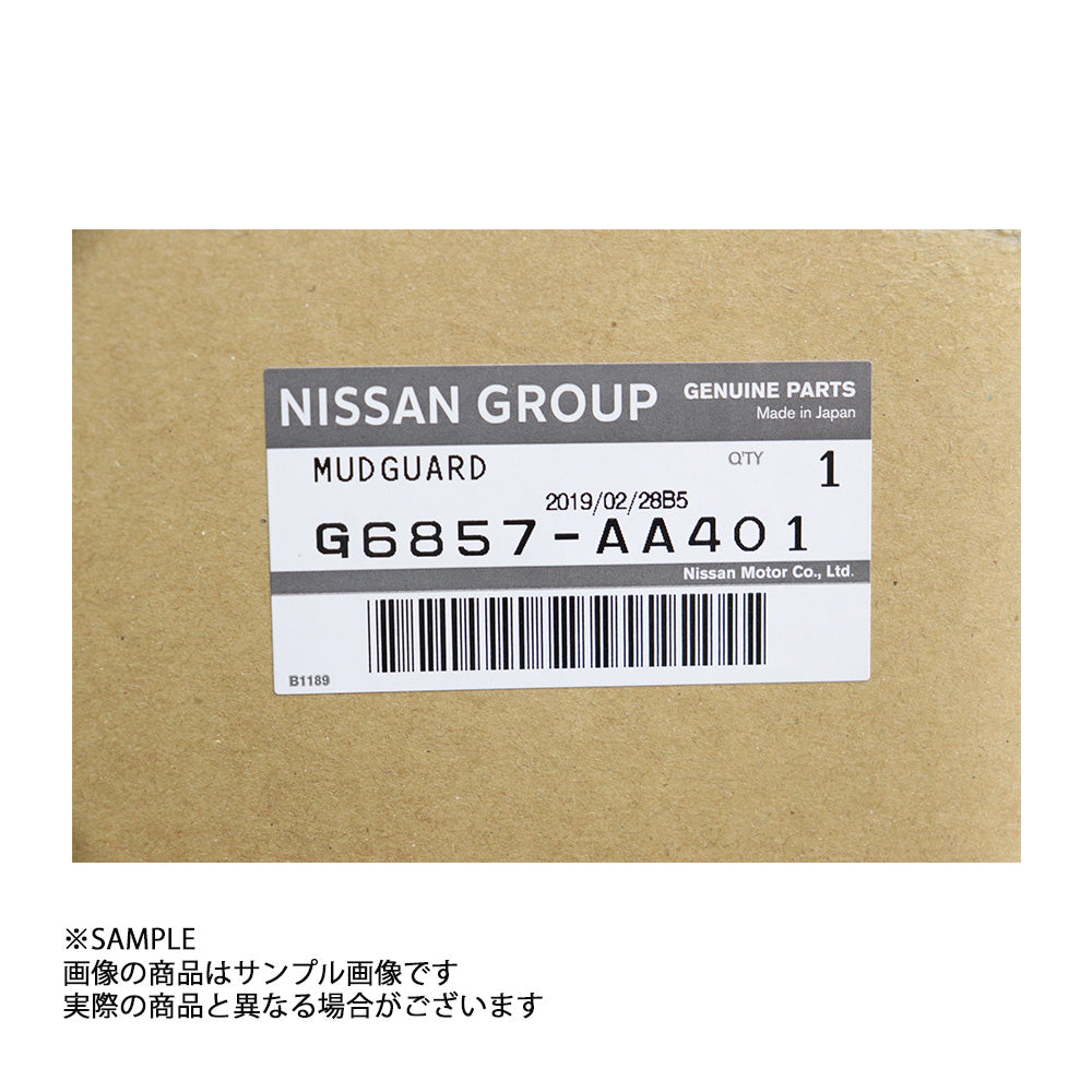 日産 純正 サイドステップ 助手席側 スカイライン GT-R BNR34 G6857-AA401 【製造廃止品】 #663101641 - トラスト企画