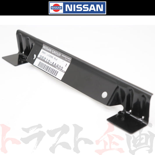 ◆ 日産 ライセンスプレート ブラケット スカイライン GT-R BNR34 #663101666