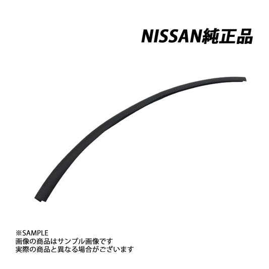 ◆ 日産 純正 ラバー シール ラジエター コア ボンネット スカイライン ER34/BNR34 ##663101684 - トラスト企画