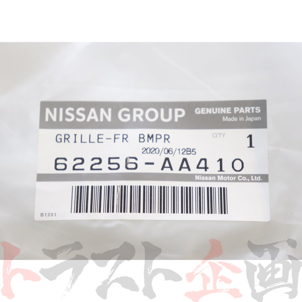日産 フロント アッパーグリル スカイライン GT-R BNR34 ##663101761