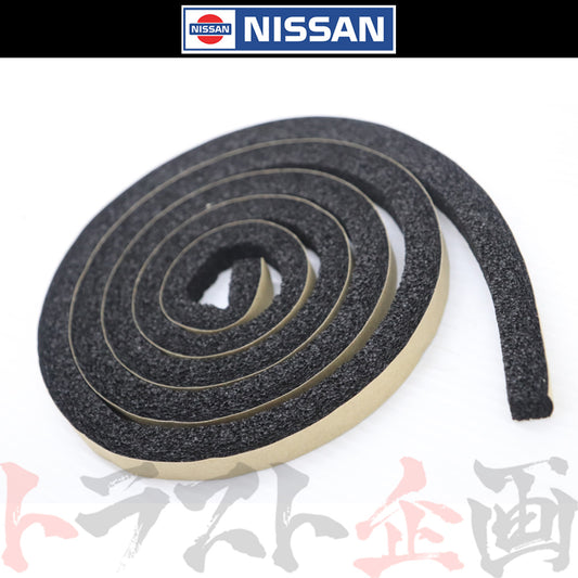 ◆ 日産 フロント ガラス モール #663101773 - トラスト企画