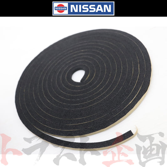 ◆ 日産 リア ガラス モール インサイド側 #663101775 - トラスト企画