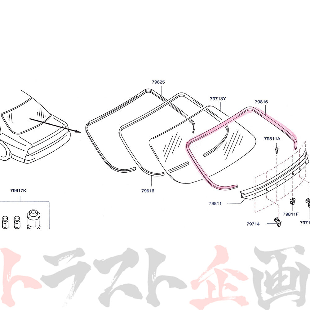 日産 リア ガラス ウェザーストリップ アウトサイド側 #663101776 - トラスト企画