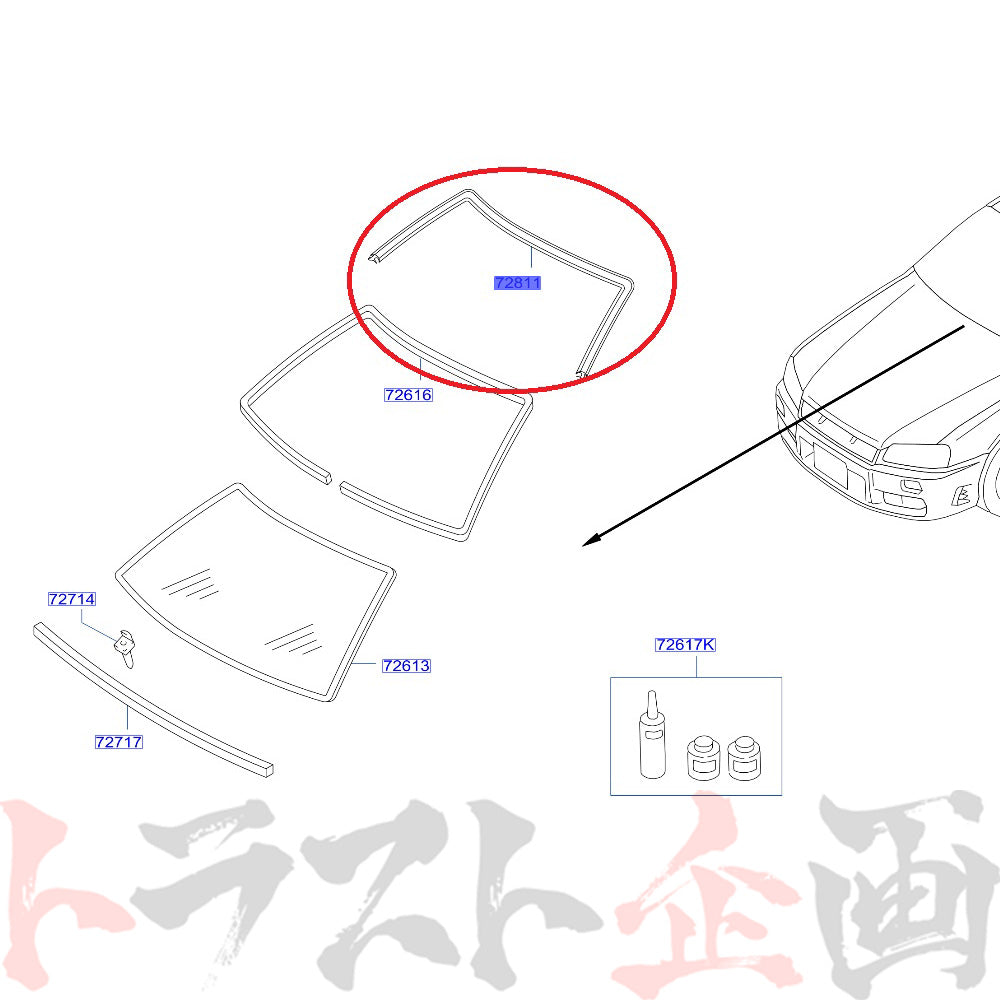 日産 フロント ガラス アッパー ウェザーストリップ #663101781 - トラスト企画