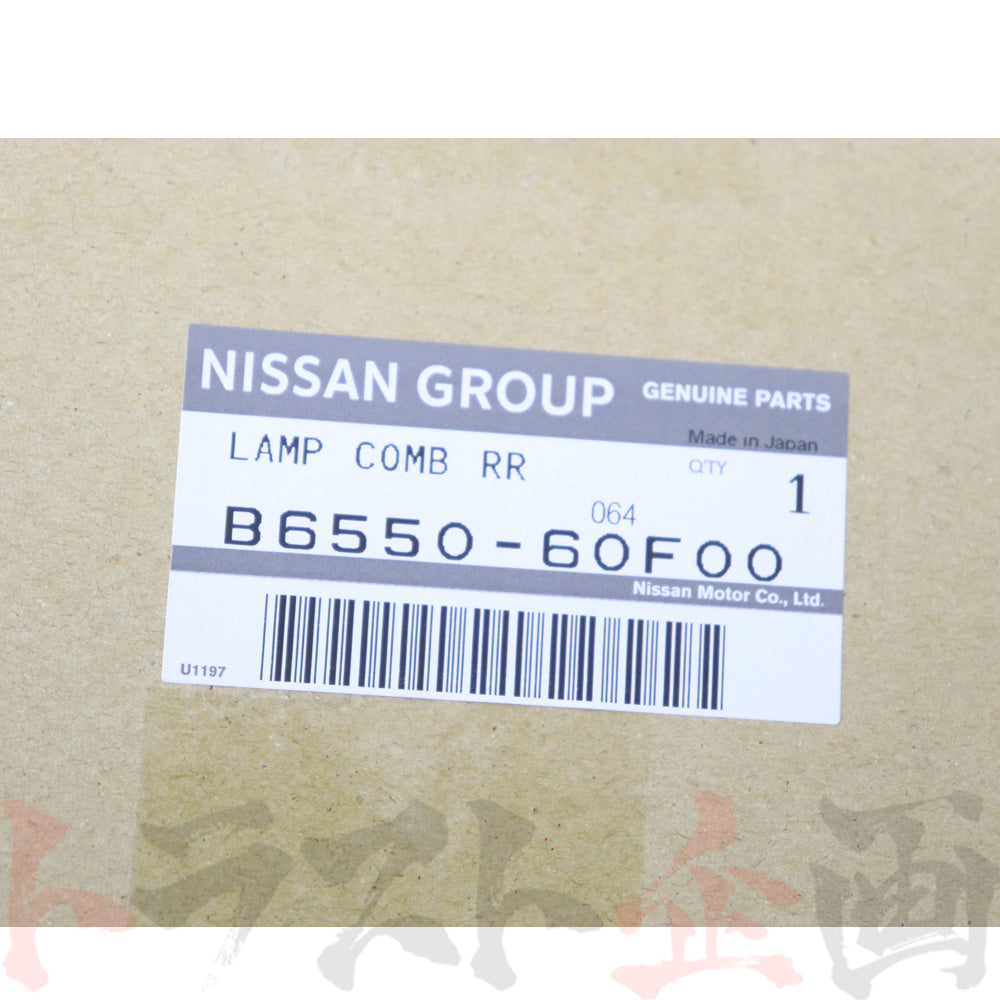 リアテール Assy 運転席側 RH 180sx RPS13 96/08- ##663101789