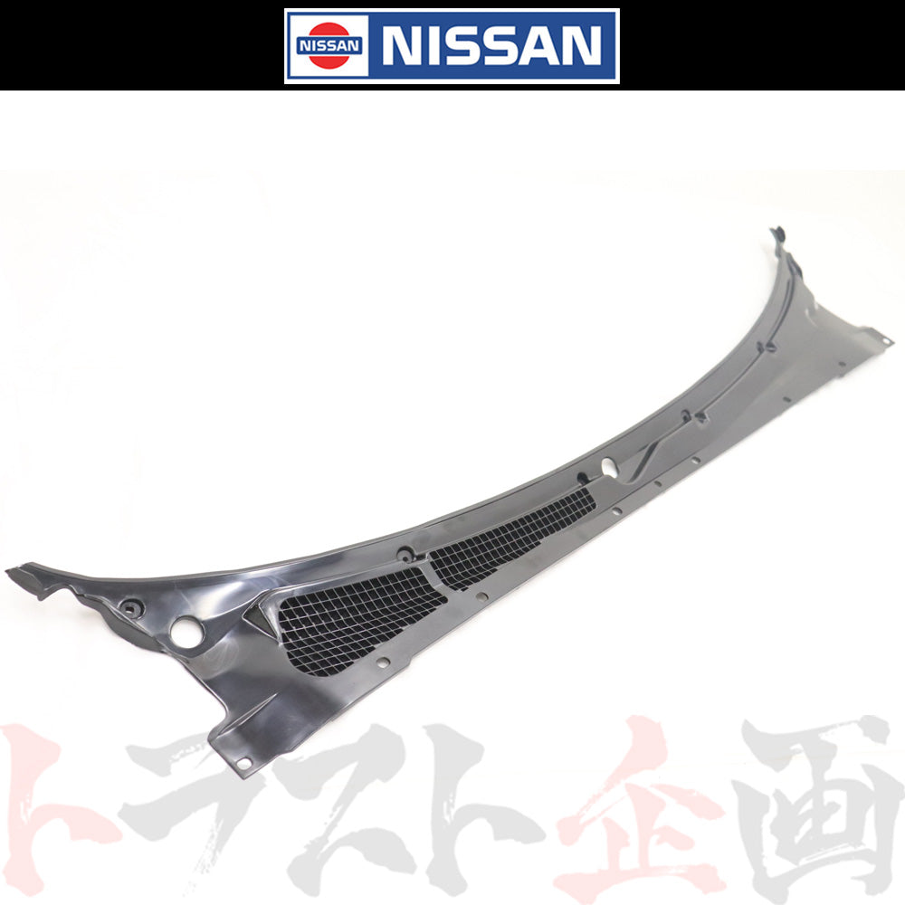 日産 カウルトップ カバー ##663101799 - トラスト企画
