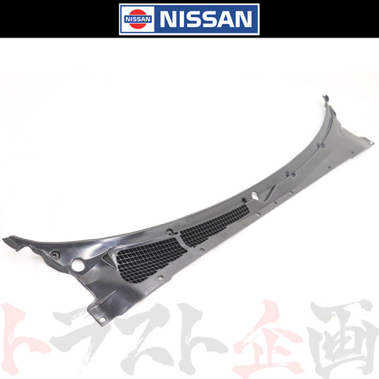 日産 カウルトップ カバー ##663101799 - トラスト企画