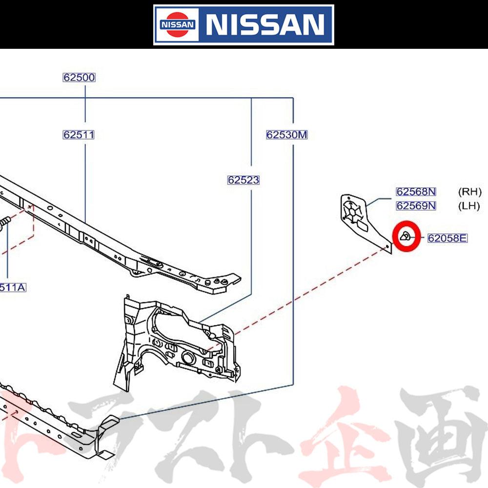□ 日産 ヘッドライト シール クリップ スカイライン GT-R BNR34 ##663101824 - トラスト企画