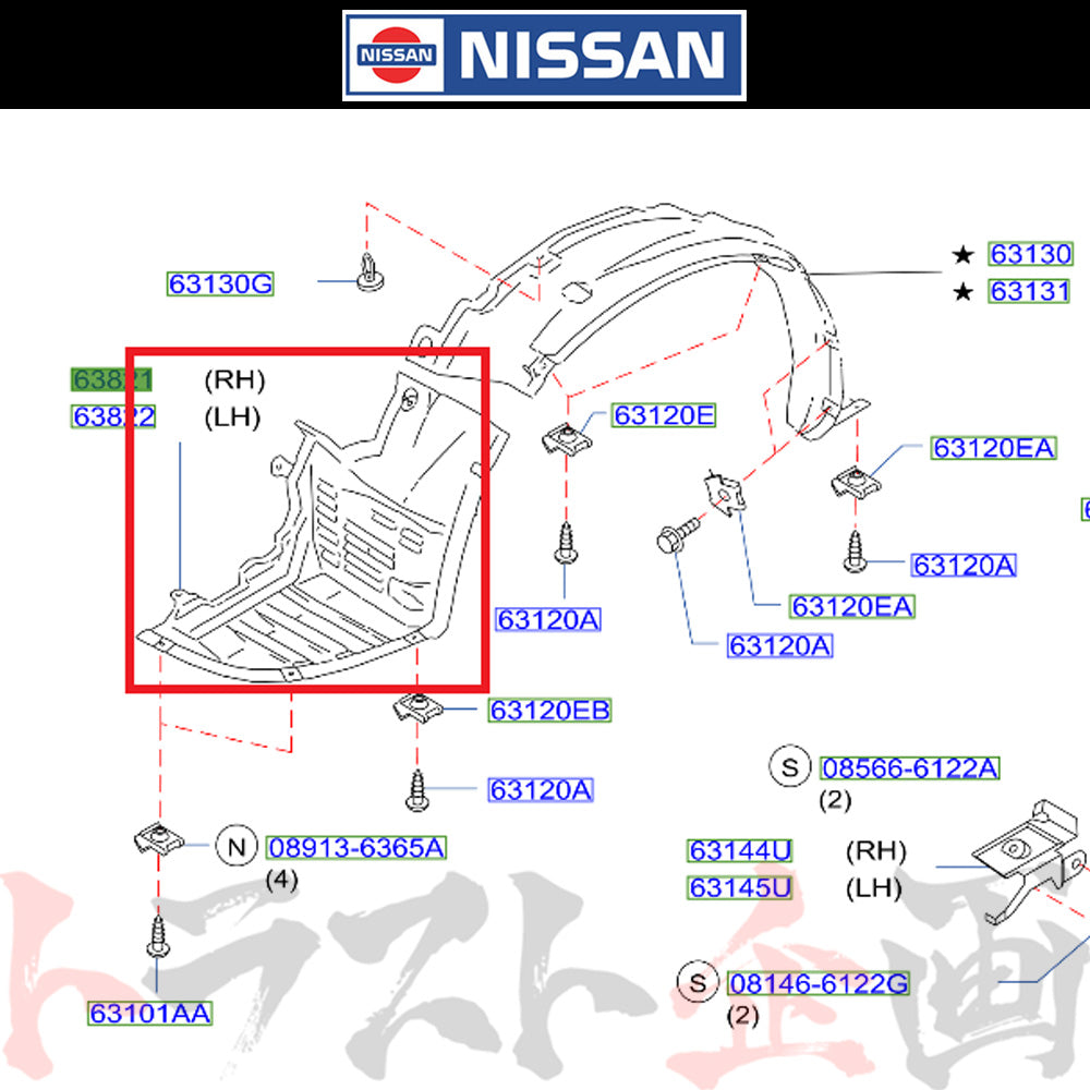 日産 フェンダー ライナー フロント 運転席側 RH シルビア S15 ##663101866 - トラスト企画