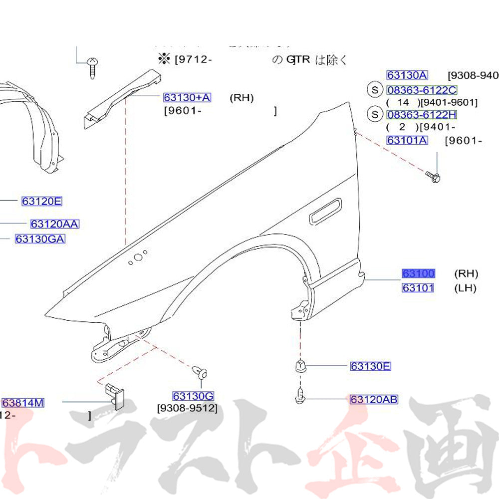 日産 フロント フェンダー 運転席側 スカイライン GT-R BCNR33 【製造廃止品】 #663101890