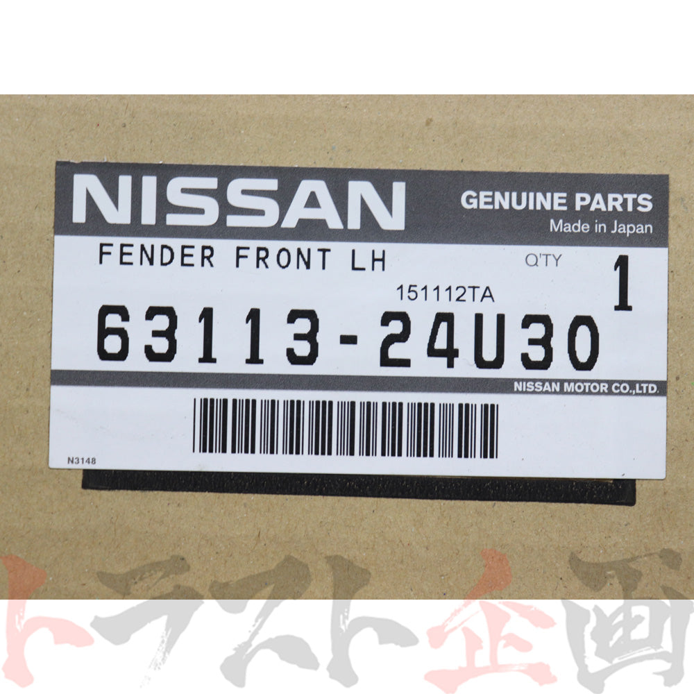 日産 フロント フェンダー 助手席側 スカイライン GT-R BCNR33 【製造廃止品】 #663101891