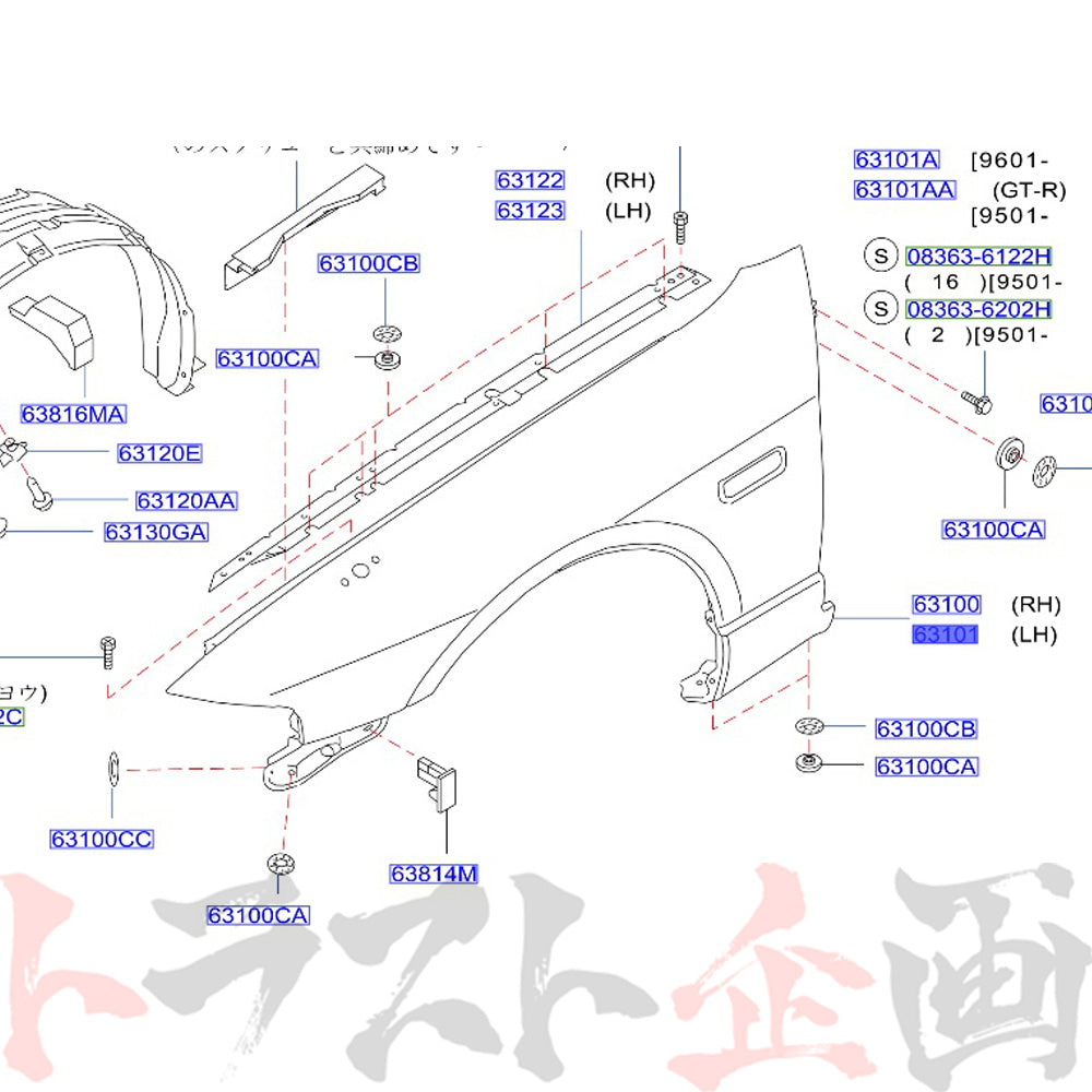 日産 フロント フェンダー 助手席側 スカイライン GT-R BCNR33 【製造廃止品】 #663101891