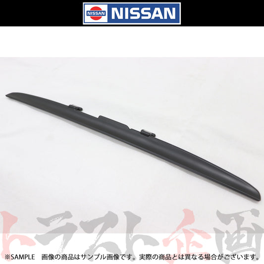 日産 フロント ワイパー フィニッシャー スカイライン GT-R R34 BNR34 2ドア/4ドア 共通 純正品 ##663101901 - トラスト企画