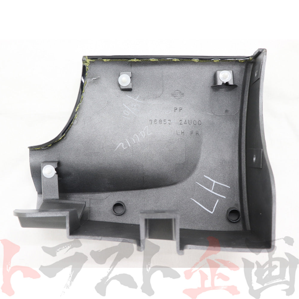 日産 フロント マッドガード 左側 KR4 スカイライン GT-R BCNR33 【製造廃止品】 #663101904 - トラスト企画