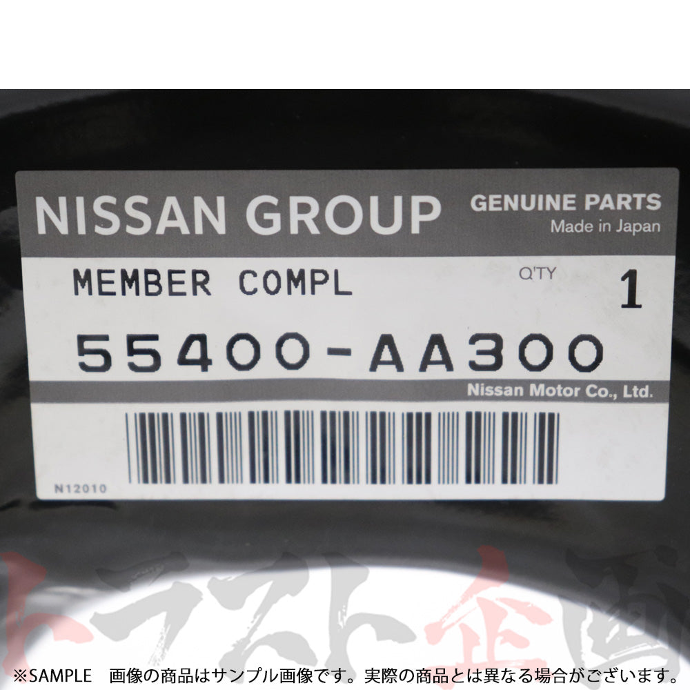 日産 リア メンバー スカイライン GT-R BNR34 純正品 ##663101906 - トラスト企画