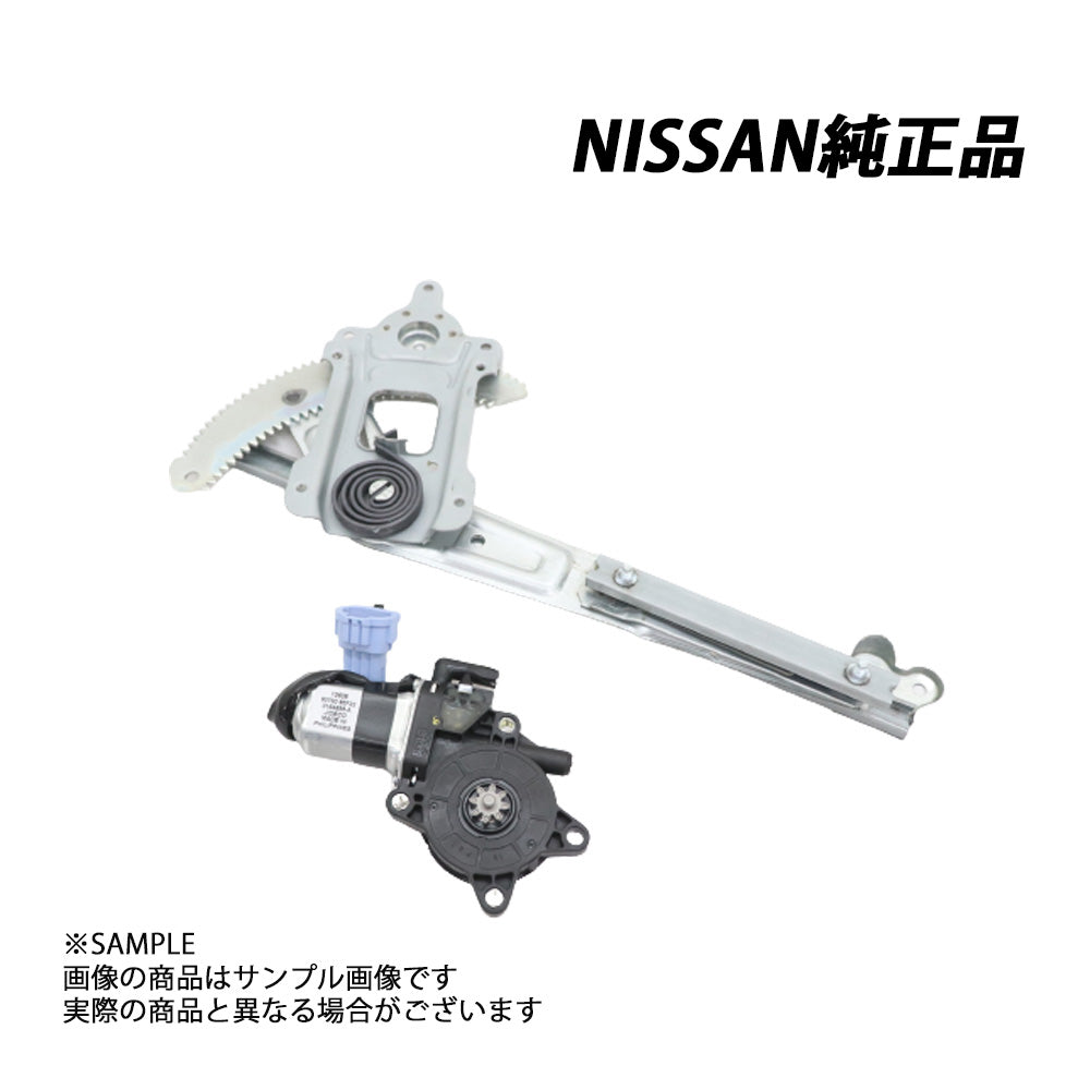 ★ 日産 純正 モーター ASSY レギュレーター 運転席側 スカイライン R34 GT-R BNR34 #663101914S1 - トラスト企画