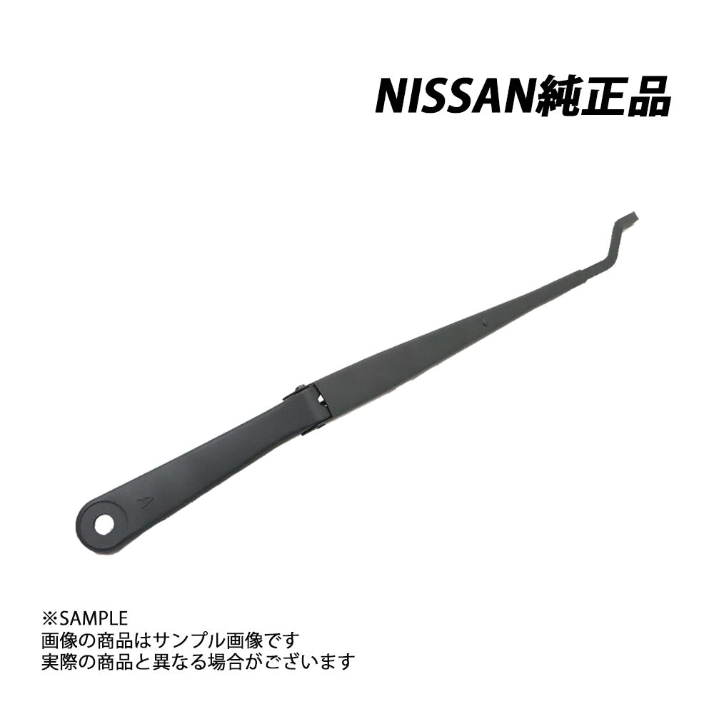 日産 純正 ワイパー アーム 左側 スカイライン R32/ GT-R BNR32 ##663101933 - トラスト企画