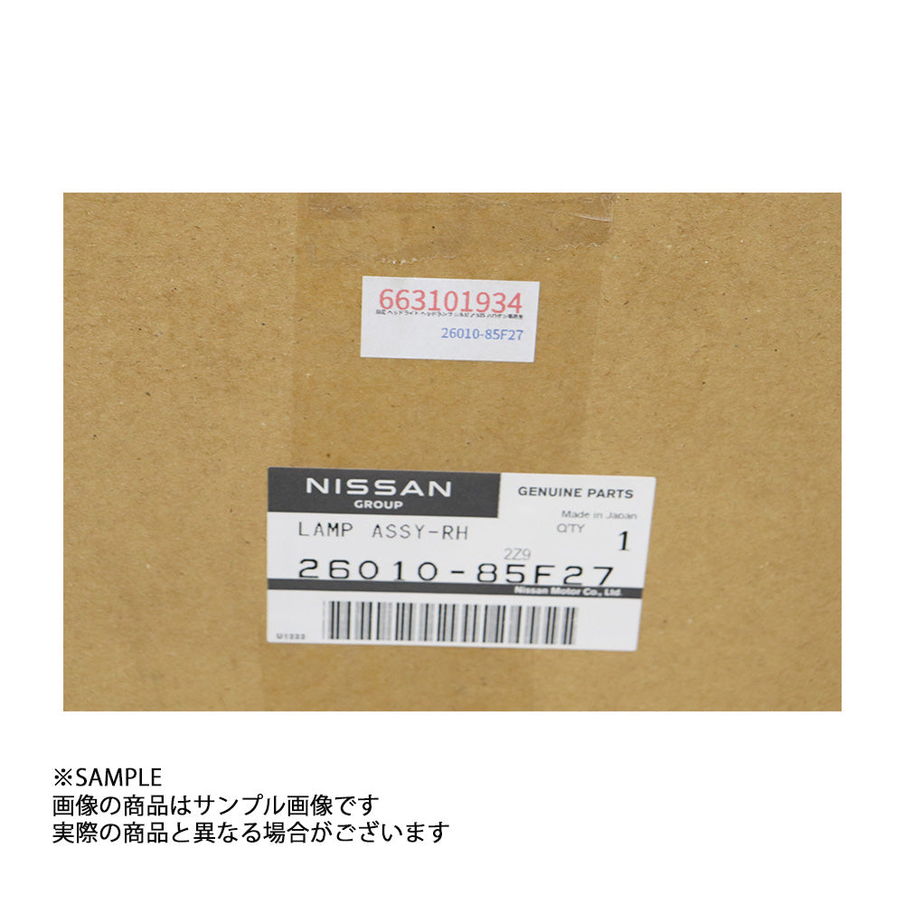 日産 純正 ハロゲン ヘッドライト ヘッドランプ 運転席側 シルビア S15 2001/10- 26010-85F27 ##663101934 - トラスト企画