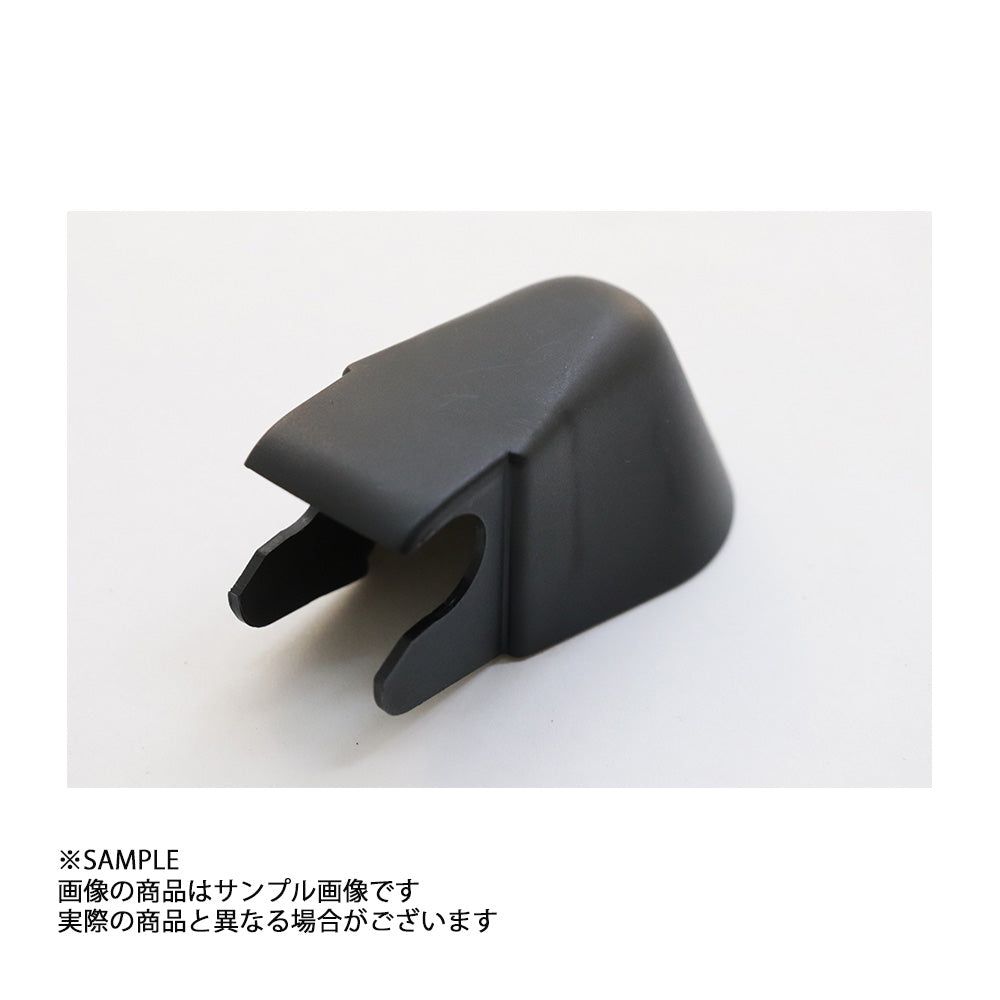 ◆ 日産 純正 リアワイパーキャップ リアワイパー アームカバー スカイライン GT-R BNR32/BCNR33 シルビア S14 ##663101938 - トラスト企画