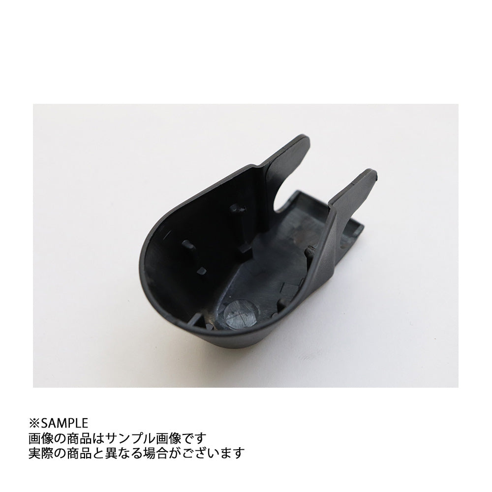 ◆ 日産 純正 リアワイパーキャップ リアワイパー アームカバー スカイライン GT-R BNR32/BCNR33 シルビア S14 ##663101938 - トラスト企画