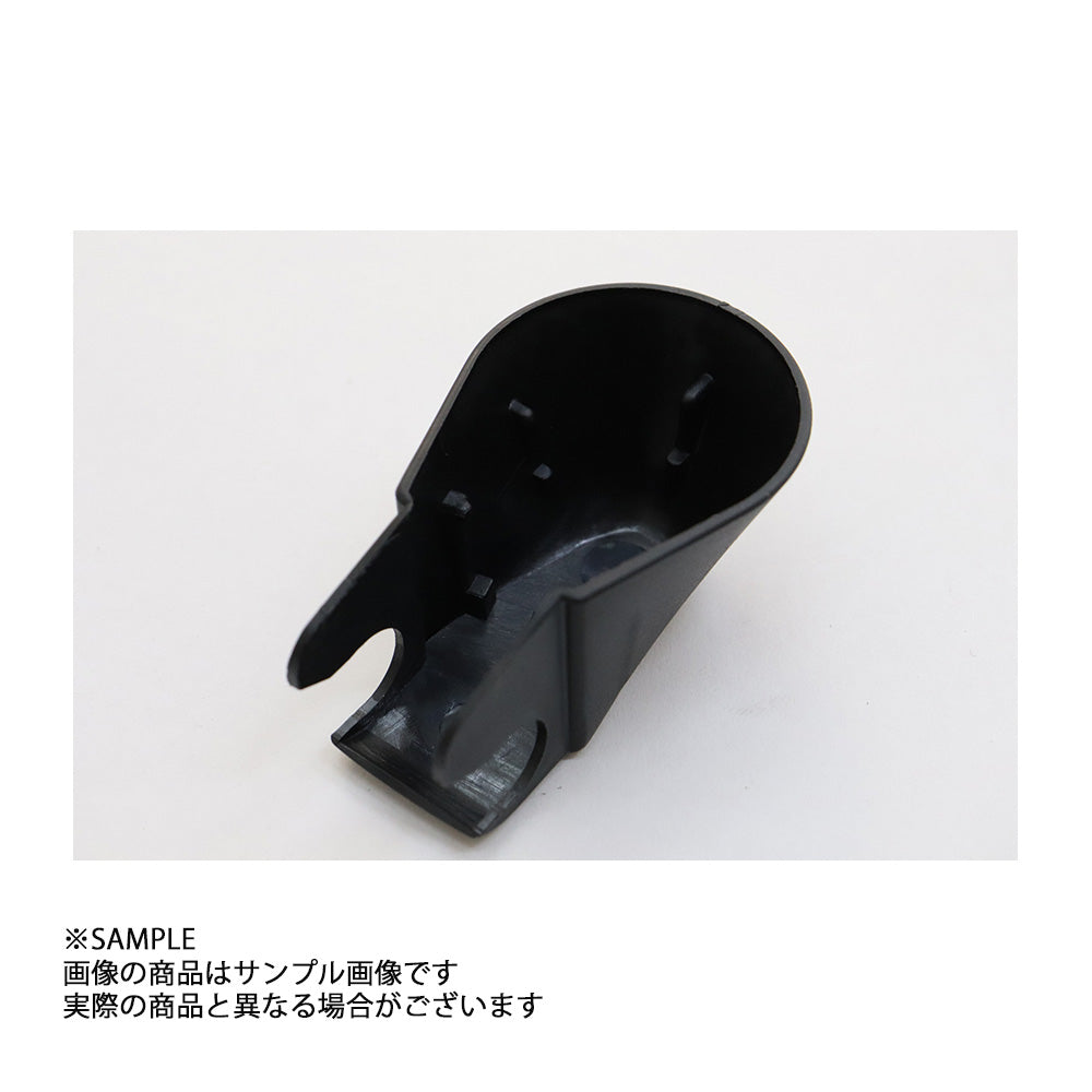 ◆ 日産 純正 リアワイパーキャップ リアワイパー アームカバー スカイライン GT-R BNR32/BCNR33 シルビア S14 ##663101938 - トラスト企画