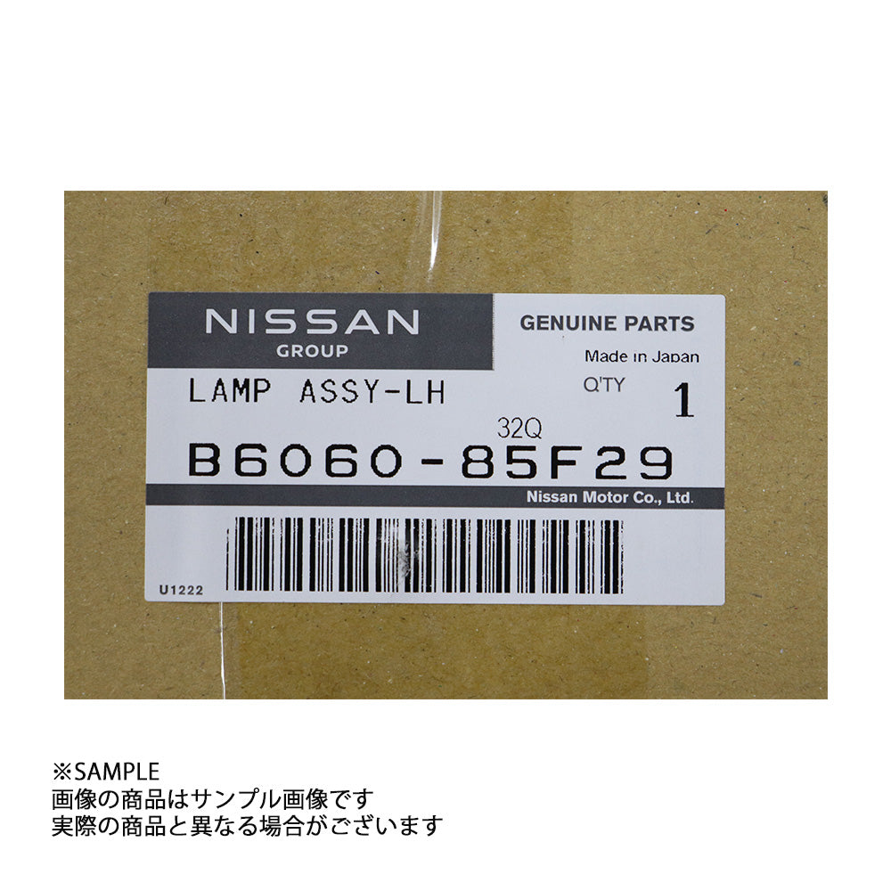日産 純正 キセノン ヘッド ライト 助手席側 シルビア S15 2001/10- ##663101945 - トラスト企画