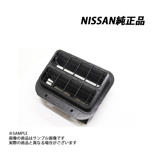 日産 純正 エア リア フェンダー ドラフター 運転席側 スカイライン R33 R34 RB20/RB25 ##663101954 - トラスト企画