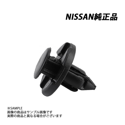 ◆ 日産 純正 クリップ スカイライン R34 GT-R BCNR33/BNR34 ##663101963 - トラスト企画