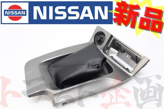 ★ 日産 純正品 シフトブーツ 後期 シガレットライター付き スカイライン GT-R BNR34 #663111123S1