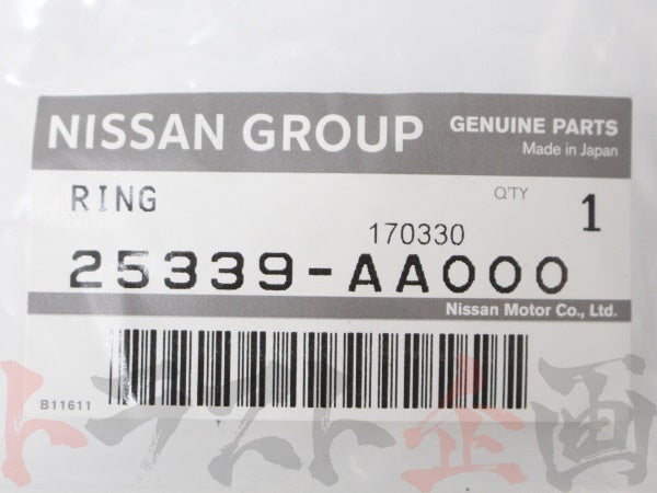 ★ 日産 純正品 シフトブーツ 後期 シガレットライター付き スカイライン GT-R BNR34 #663111123S1
