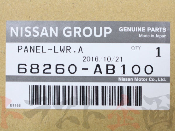 クラスターリッド 後期 スカイライン GT-R BNR34 #663111145