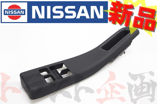 パワーウィンドウスイッチ カバー 運転席側 BCNR33 R33 2ドア スカイライン GT-R -96/01 #663111408