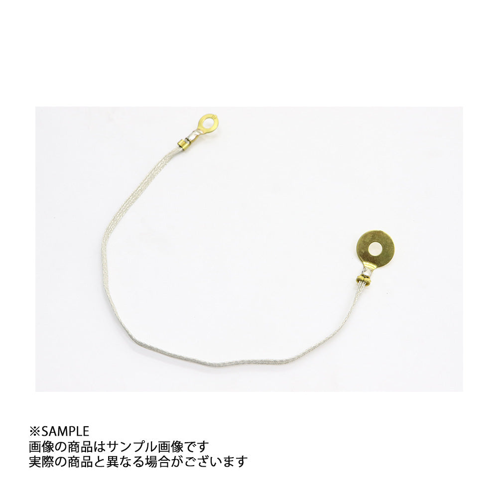 ◆ 日産 純正 アース ボンデイング ワイヤー スカイライン R32 RB20DE(T)/RB25DE(T) ##663111617 - トラスト企画