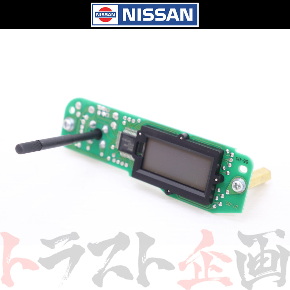 日産 時計 デジタル クロック 180sx/シルビア RS13/S13【製造廃止品】 #663111631