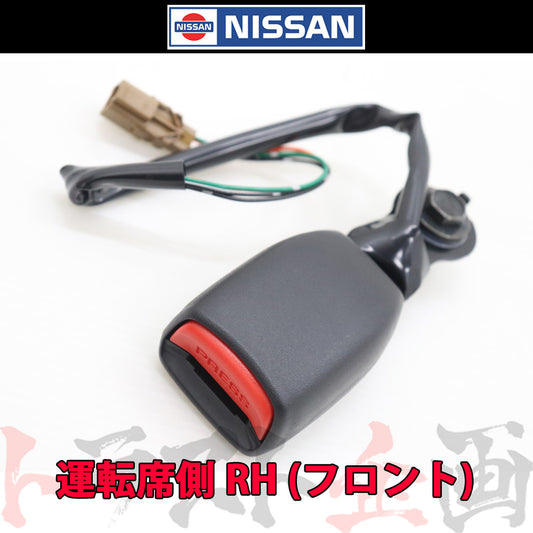 日産 フロント シートベルト バックル 運転席側 RH #663111633 - トラスト企画
