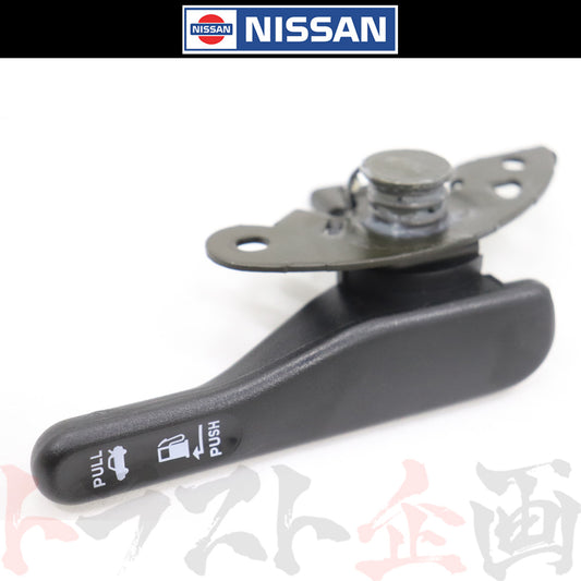 △ 日産 トランク&フューエルリッド オープナー ##663111652 - トラスト企画