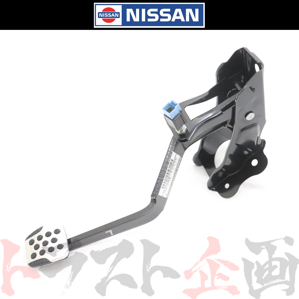 日産 ブレーキ ペダル Assy #663111656 - トラスト企画