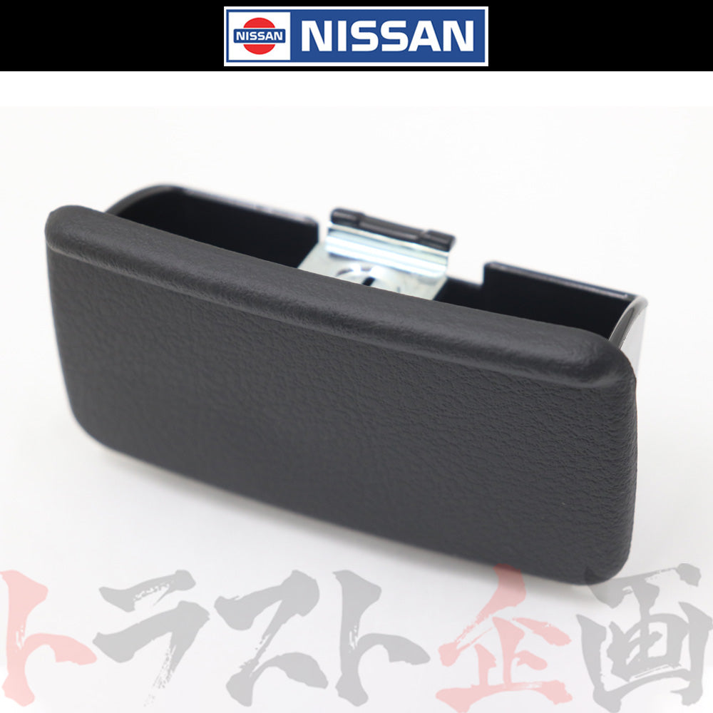 日産 センター コンソール アッシュ トレイ ##663111658 - トラスト企画