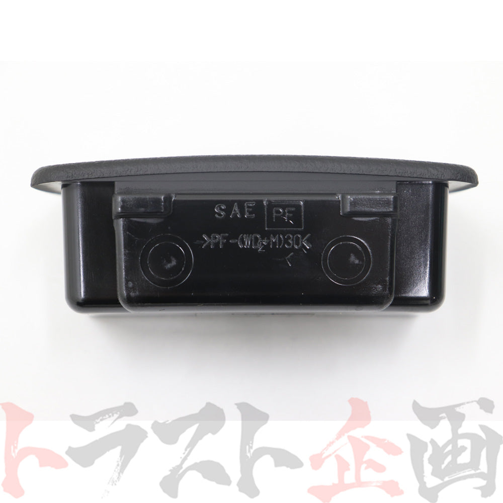 日産 センター コンソール アッシュ トレイ ##663111658 - トラスト企画