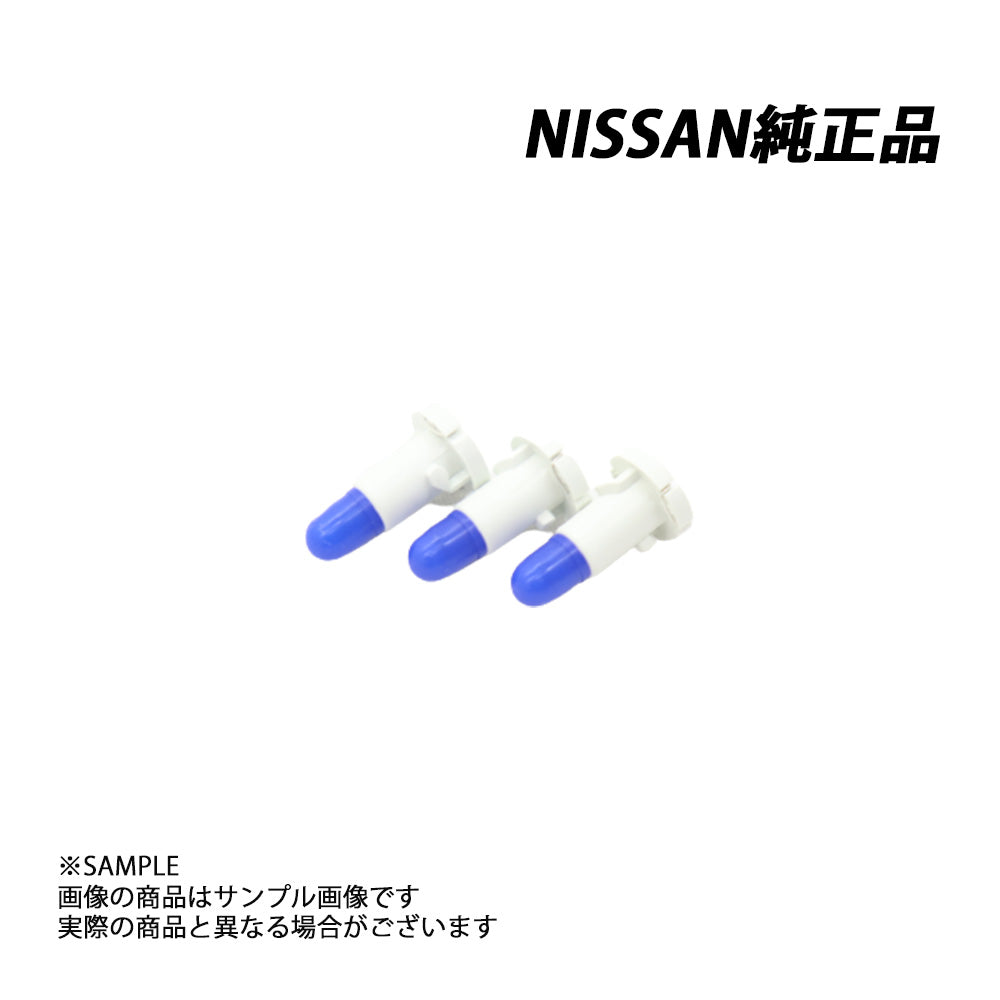 ◆ 日産 純正 ##663111669 - トラスト企画