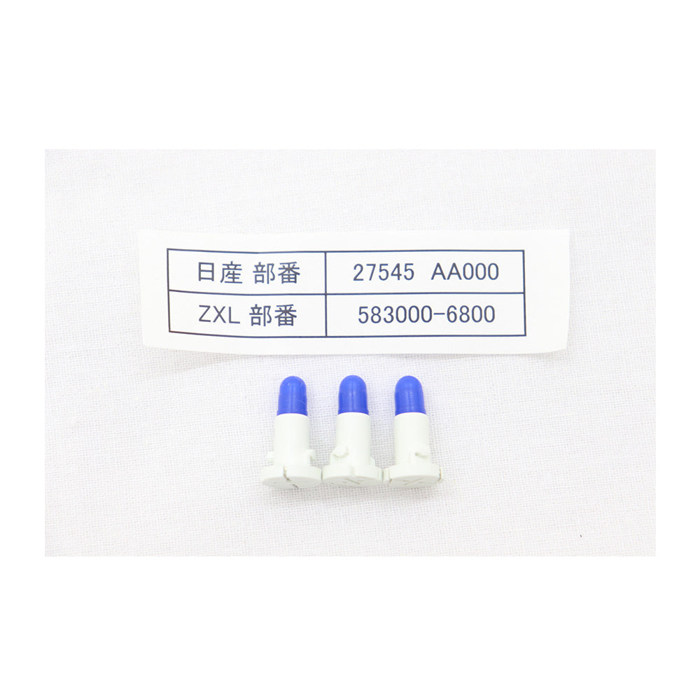 ◆ 日産 純正 ##663111669 - トラスト企画