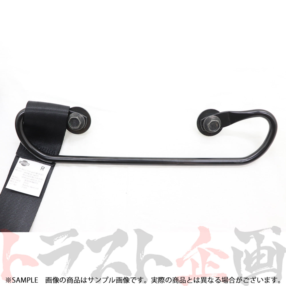 日産 フロント シートベルト ASSY 運転席側 スカイライン GT-R BCNR33 1997/02- 純正品 #663111677 - トラスト企画