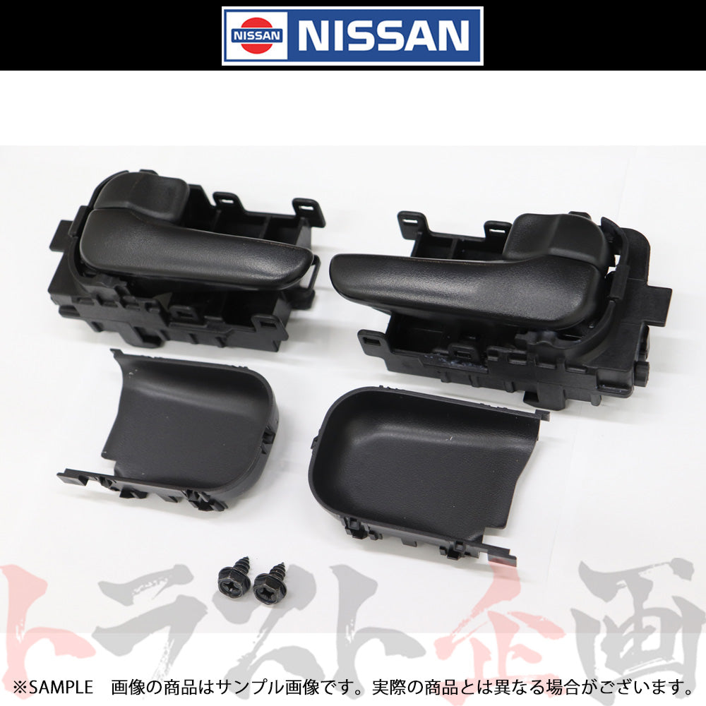 ★ 日産 ニッサン ドア インナーハンドル スカイライン R34/GT-R BNR34 セット品 純正品 #663111699S1 - トラスト企画