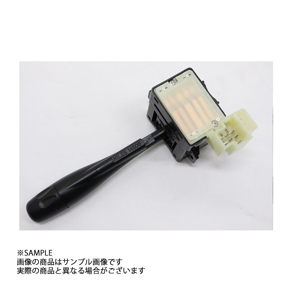 日産 純正 コンビネーション スイッチ シルビア S13 1998/05- ##663111718 - トラスト企画
