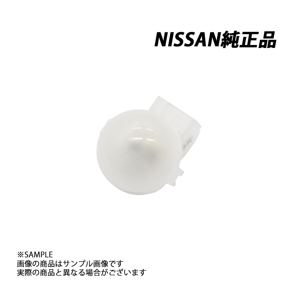 日産 純正 トランク ランプ スカイライン R32/R33/R34 GT-R BNR32/BCNR33/BNR34 シルビア S14/S15 ##663111722 - トラスト企画