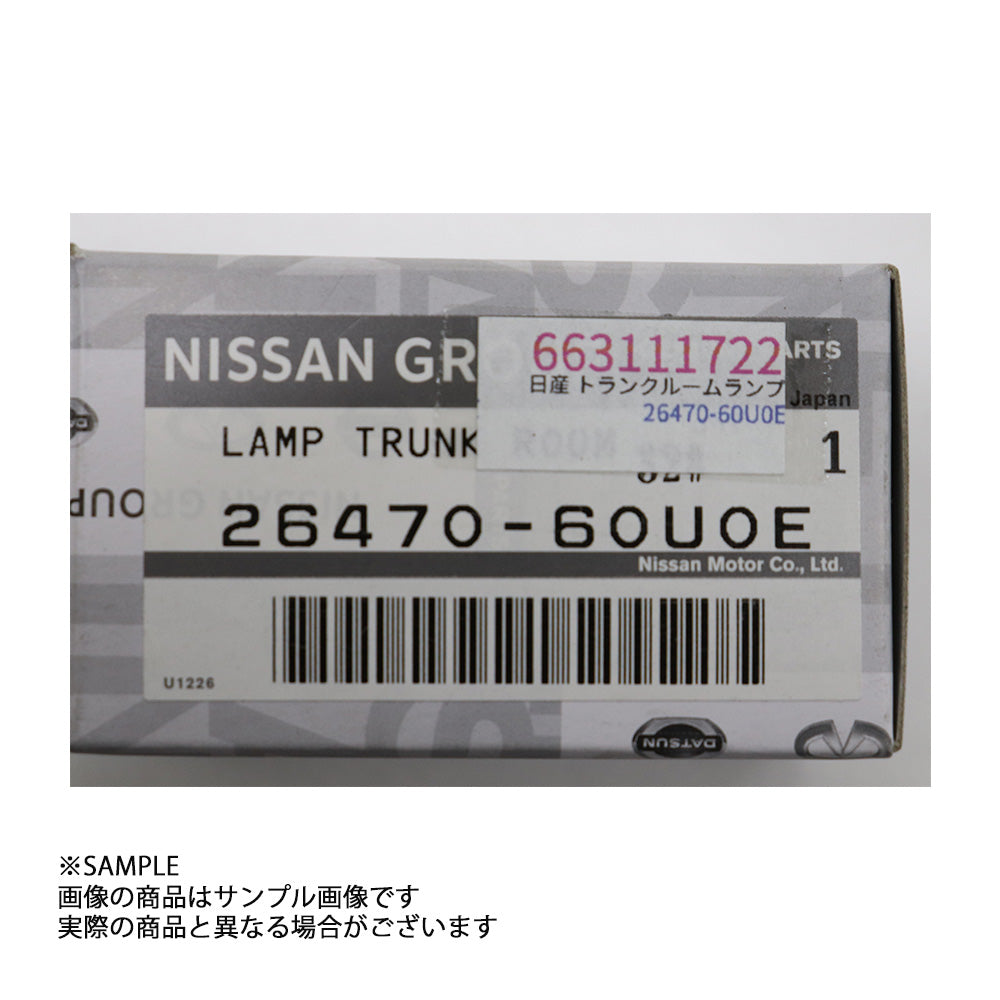 日産 純正 トランク ランプ スカイライン R32/R33/R34 GT-R BNR32/BCNR33/BNR34 シルビア S14/S15 ##663111722 - トラスト企画